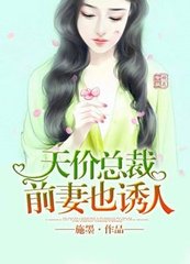 问鼎app